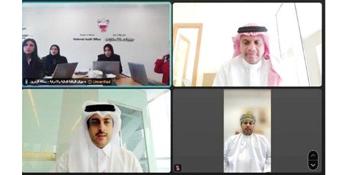 لجنة التدريب والتطوير لدواوين المحاسبة بدول «التعاون» بحثت تعزيز التعاون الإقليمي وتبادل الخبرات		 – الخليجي نت