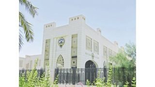 الكويت تدين استهداف الكتيبة الفرنسية التابعة لـ «اليونيفيل» في جنوب لبنان		 – الخليجي نت