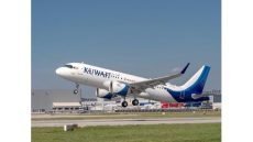 “الكويتية” تستأنف الأحد المقبل عملياتها التشغيلية من مطار الكويت الدولي إلى 17 وجهة – الخليجي نت
