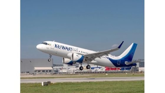 “الكويتية” تستأنف الأحد المقبل عملياتها التشغيلية من مطار الكويت الدولي إلى 17 وجهة – الخليجي نت