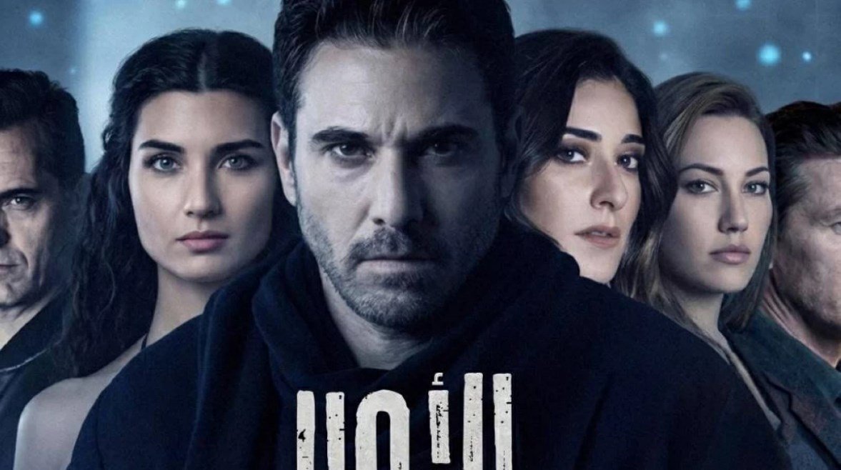 "الأمير".. أحمد عز يزين واجهة البوستر الدعائي مع توليفة من النجوم – الخليجي نت