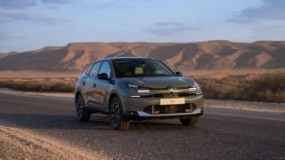 أسعار ستروين C4X موديل 2026 بعد زيادتها 50 ألف جنيه – الخليجي نت