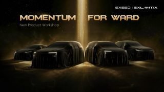 موعد مؤتمر وكلاء إكسيد 2026 تحت شعار "Momentum Forward" – الخليجي نت