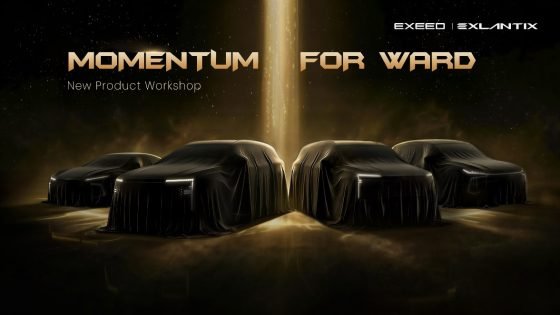 موعد مؤتمر وكلاء إكسيد 2026 تحت شعار "Momentum Forward" – الخليجي نت