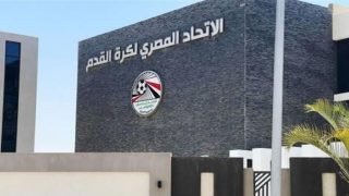 اتحاد الكرة يعلن حزمة قرارات لدعم المنتخبات وتطوير المنظومة
                         – الخليجي نت