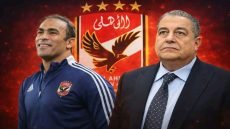 شبانة ينفرد بهيكل قطاع الكرة في الأهلي.. بوجلبان وفوزى للأسكوتينج وشادى محمد مديرا للكرة وضياء السيد بلجنة الكرة – الخليجي نت