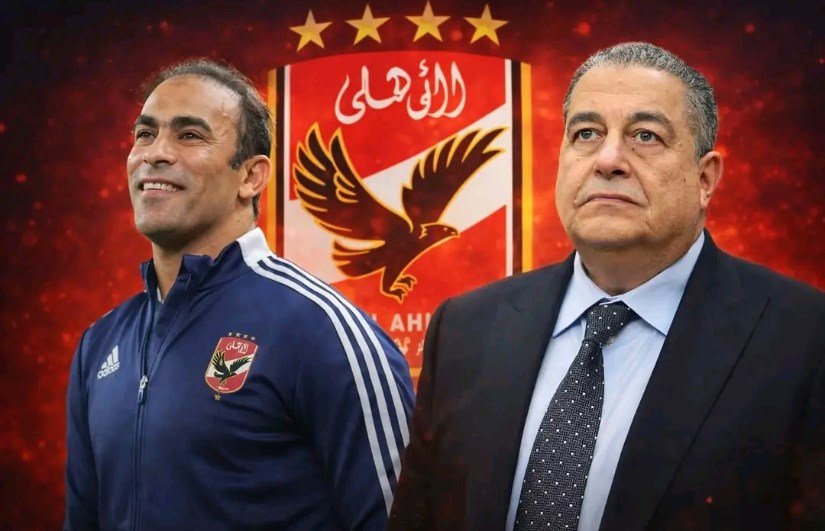 شبانة ينفرد بهيكل قطاع الكرة في الأهلي.. بوجلبان وفوزى للأسكوتينج وشادى محمد مديرا للكرة وضياء السيد بلجنة الكرة
                         – الخليجي نت