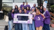 "في ضِلك".. مبادرة من طلاب إعلام القاهرة لدعم تعليم الفتيات اليتيمات – الخليجي نت