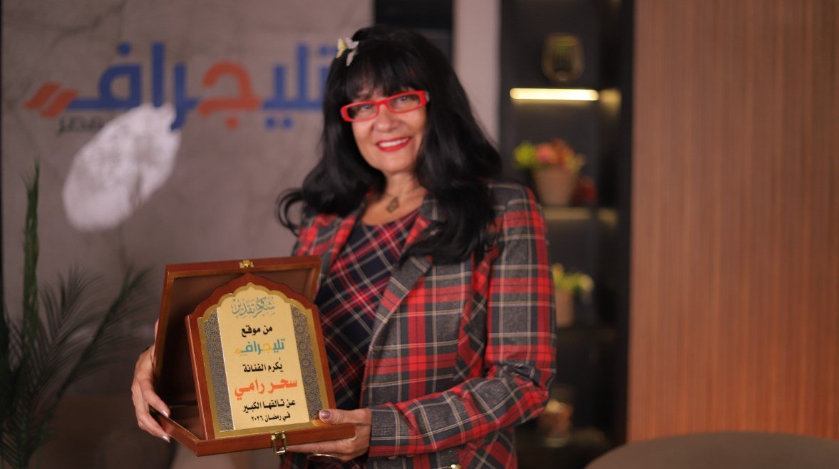 “مش بلاقي المتعة”.. سحر رامي تكشف سبب ابتعادها عن متابعة الأعمال العربية – الخليجي نت