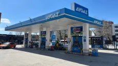 كيف استقبل الأتراك ارتفاع أسعار الكهرباء والغاز؟ – الخليجي نت