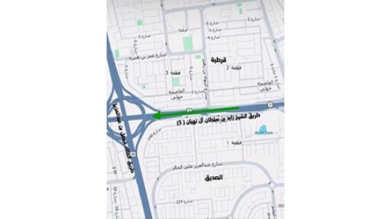 افتتاح طريق «الدائري الخامس» بالكامل جهة «قرطبة» باتجاه «الجهراء» – الخليجي نت