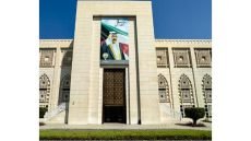 الكويت تدين وتستنكر بشدة اقتحام وزير في حكومة الاحتلال للمسجد الأقصى – الخليجي نت