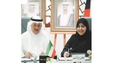 تعاون بين «العدل» و«التحريات المالية» في مجال مكافحة غسل الأموال وتمويل الإرهاب – الخليجي نت