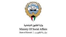 «الشؤون» تعتمد طلبات نقل الموظفين بشرطين – الخليجي نت