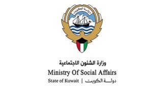 «الشؤون» تعتمد طلبات نقل الموظفين بشرطين		 – الخليجي نت