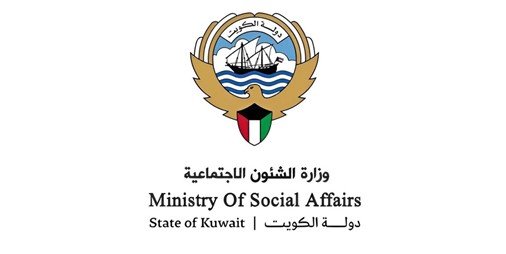«الشؤون» تعتمد طلبات نقل الموظفين بشرطين		 – الخليجي نت