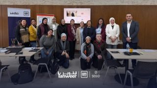 “جنرال موتورز” تمنح “تنوير” 100 ألف دولار لتنمية مهارات 75 مُعلمة
                             – الخليجي نت