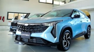 مواصفات وأسعار جيلي سيتي راي 2026 بعد زيادتها 70 ألف جنيه
– الخليجي نت