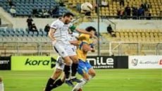 نتيجة مباراة الإسماعيلي ضد وادي دجلة في الدوري المصري تحديث مباشر – الخليجي نت