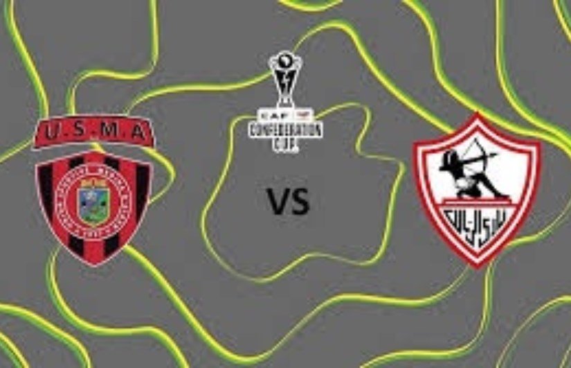 موعد والقنوات الناقلة لمباراة الزمالك واتحاد العاصمة في نهائي الكونفدرالية
                         – الخليجي نت