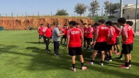 منتخب الناشئين يخسر أمام تنزانيا بركلات الترجيح في نصف نهائي أمم أفريقيا – الخليجي نت