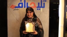 فيفي عبده: مسلسل "كيد النسا" كان سبب إني اشترى أسلحة بيضا – الخليجي نت