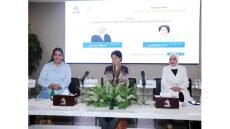 «الثقافية النسائية»: تعزيز حضور المرأة الكاتبة والفنانة كصوت فاعل في المشهد الثقافي المحلي والعربي – الخليجي نت