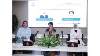 «الثقافية النسائية»: تعزيز حضور المرأة الكاتبة والفنانة كصوت فاعل في المشهد الثقافي المحلي والعربي		 – الخليجي نت