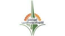 «التطبيقي»: صرف مكافأة التخصص النادر عن الفصل الدراسي الأول – الخليجي نت
