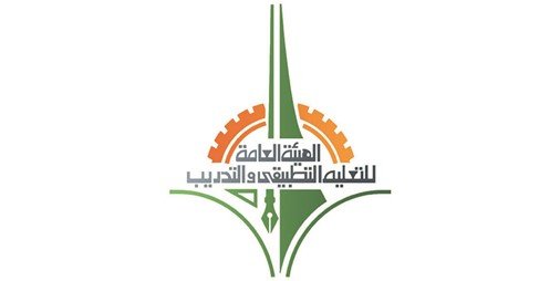 «التطبيقي»: صرف مكافأة التخصص النادر عن الفصل الدراسي الأول		 – الخليجي نت