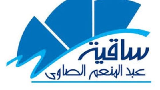بعد اتهامات غير أخلاقية.. ساقية الصاوي تدخل على خط أزمة المطربة والرسامة (خاص) – الخليجي نت