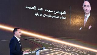 محمد عبدالصمد: تصنيع نيسان ماجنيت في مصر باستثمارات 45 مليون دولار
                             – الخليجي نت