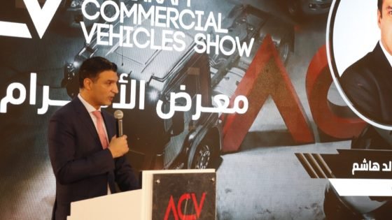 لتوفير فرص العمل.. وزير الصناعة: حوافز وتسهيلات لدعم صناعة السيارات ومكوناتها – الخليجي نت