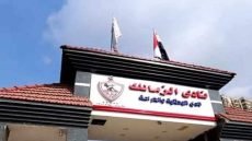 هل يضطر الزمالك لبيع نجومه؟ سيناريو لحل أزمة القيد والرخصة الإفريقية – الخليجي نت