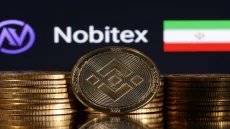أمريكا تفرض عقوبات على أكبر منصة إيرانية للعملات المشفرة – الخليجي نت