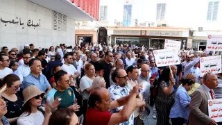 إضراب البنوك في تونس.. خلاف حول الأجور داخل قطاع يحقق نتائج مالية قوية		 – الخليجي نت