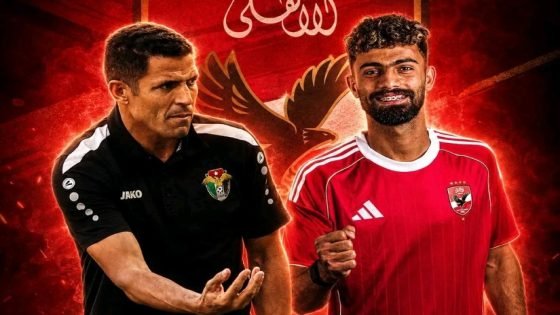 (خاص) عموتة يتمسك باستمرار أحمد رضا في الأهلي ويرفض رحيله – الخليجي نت