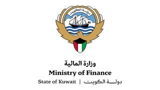 وزارة المالية توقع عقد تخصيص موقع للنادي الكويتي الرياضي للصم – الخليجي نت