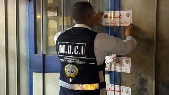 وزارة التجارة تضبط 1399 كمبريسور تكييف وتغلق محل مخالف – الخليجي نت